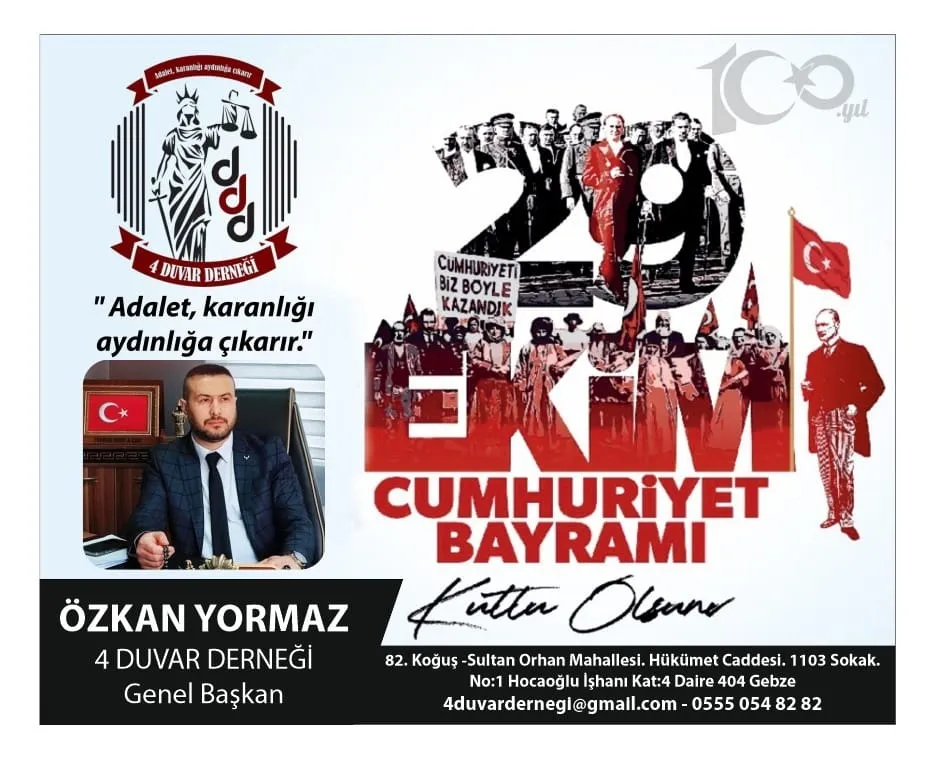 29 Ekim Cumhuriyet Bayramımız Kutlu Olsun