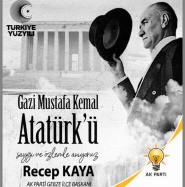 Recep